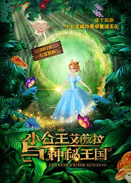 色丁香久久