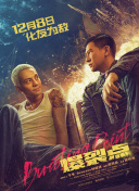 色丁香久久